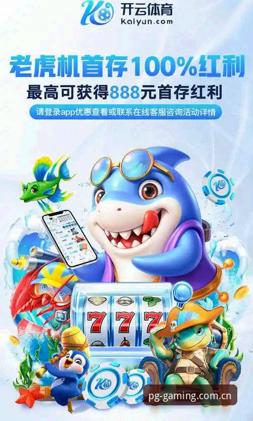 PG游戏官网地址安装失败 PG游戏官网地址安装失败 vs 官方直营通道:哪种方案更稳定?